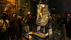 King Tut Museum Visit