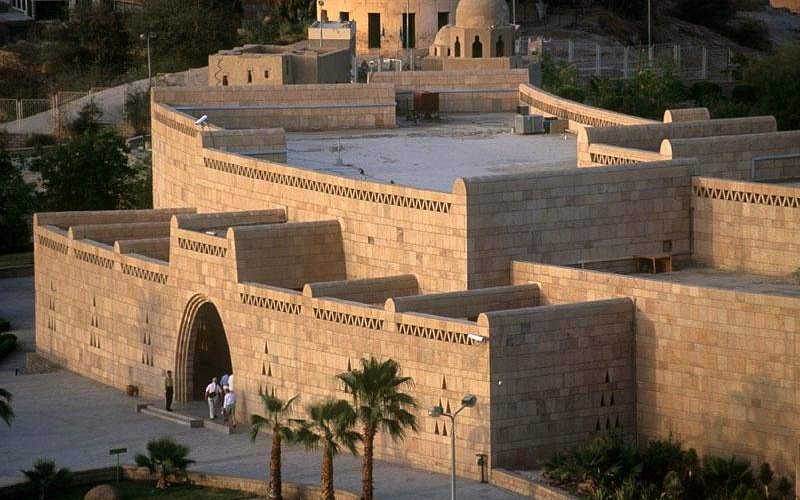 Day Tour to Nubian Museum and Temple of Isis