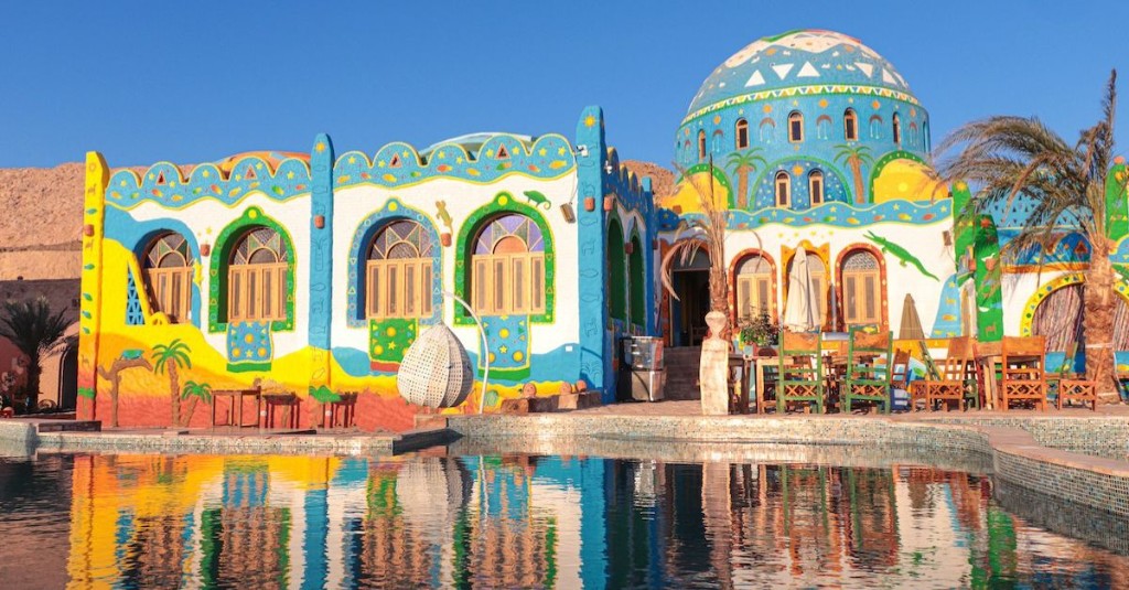 Nubian Village Day Tour